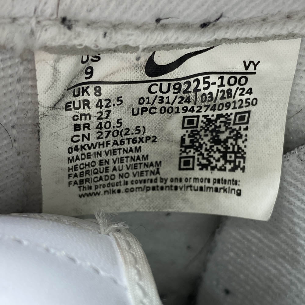 Supreme シュプリーム 25AW CU9225-100 Nike Air Force 1 Low ナイキ エアフォース1 ロー スニーカー ホワイト系 27cm【中古】