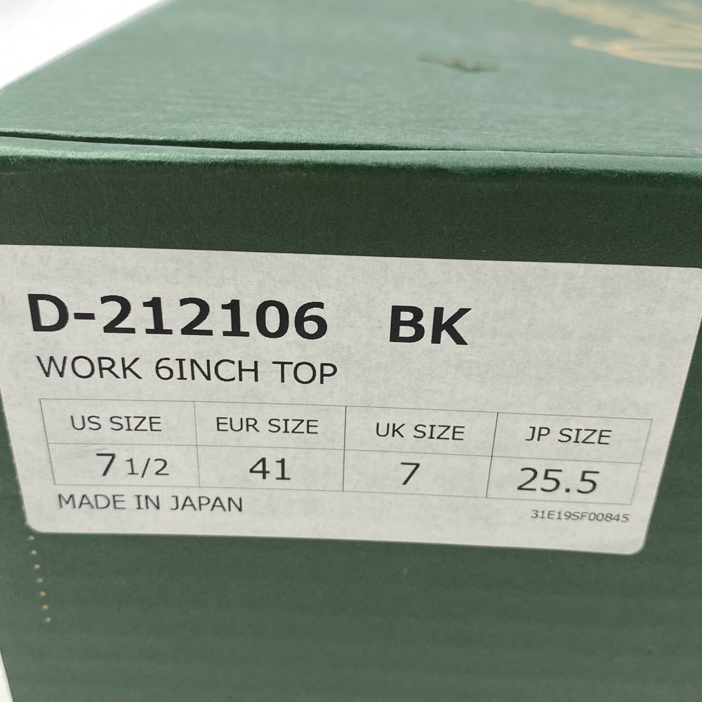 Danner ダナー D212106 WORK 6 INCH TOP ワーク 6インチ トップ レザー レースアップ ブーツ シューズ ブラック系 7.5【極上美品】【中古】