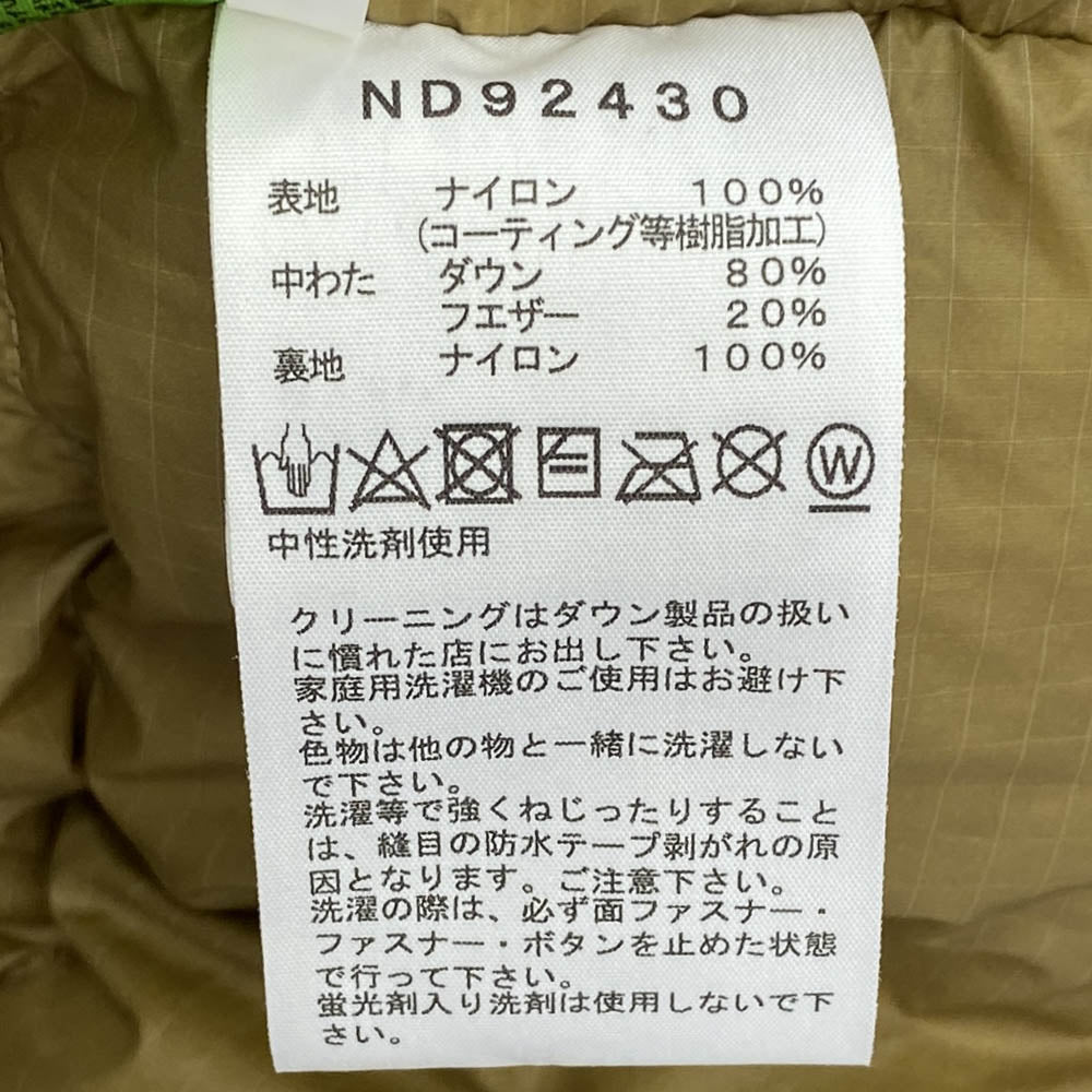 THE NORTH FACE ノースフェイス ND92430 GTX SEROW Jacket セロー ダウン ジャケット ブラック系 M【美品】【中古】