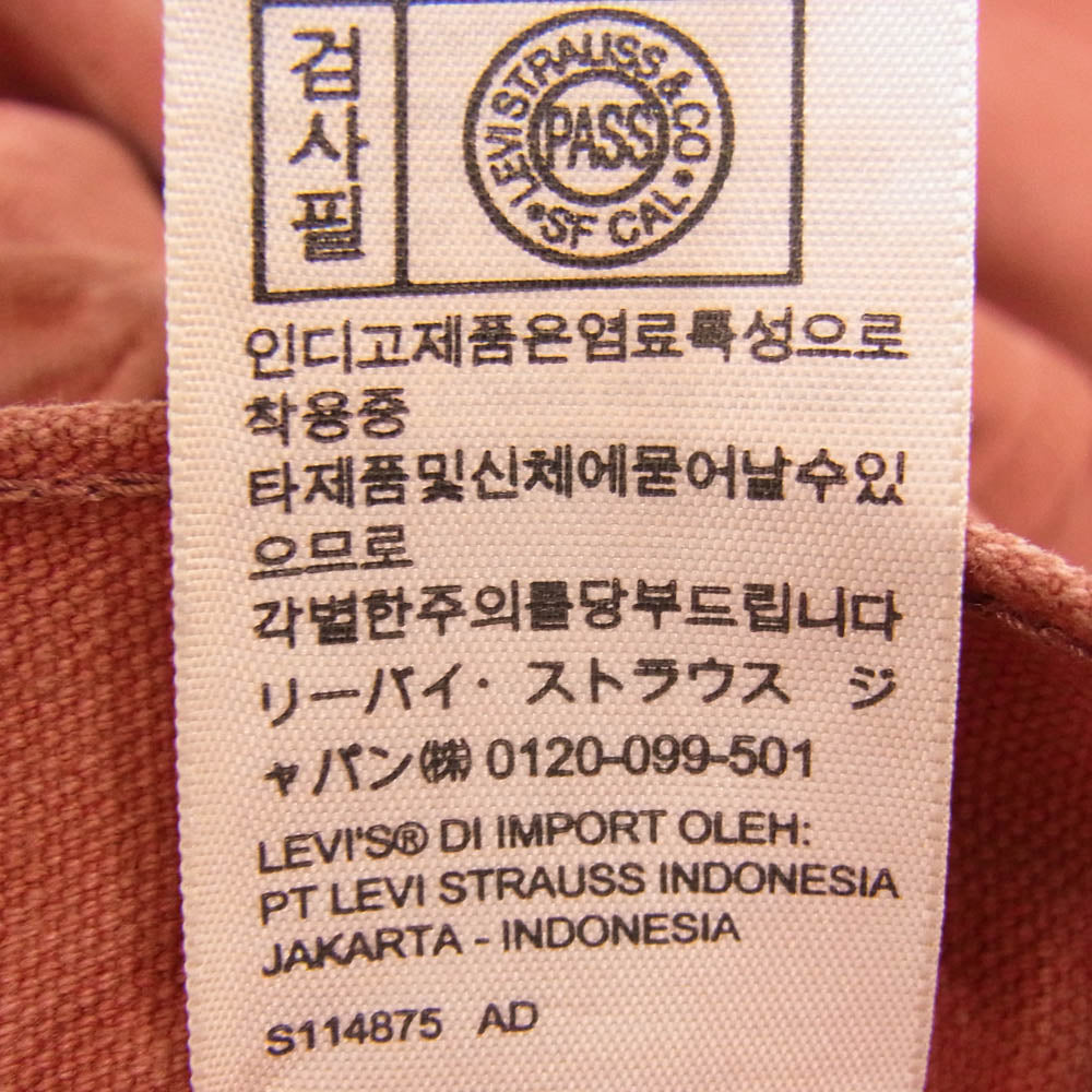 Levi's リーバイス STAY LOOSE CARPENTER JEANS ステイ ルーズ カーペンター ジーンズ デニム パンツ バーガンディー系 36【中古】
