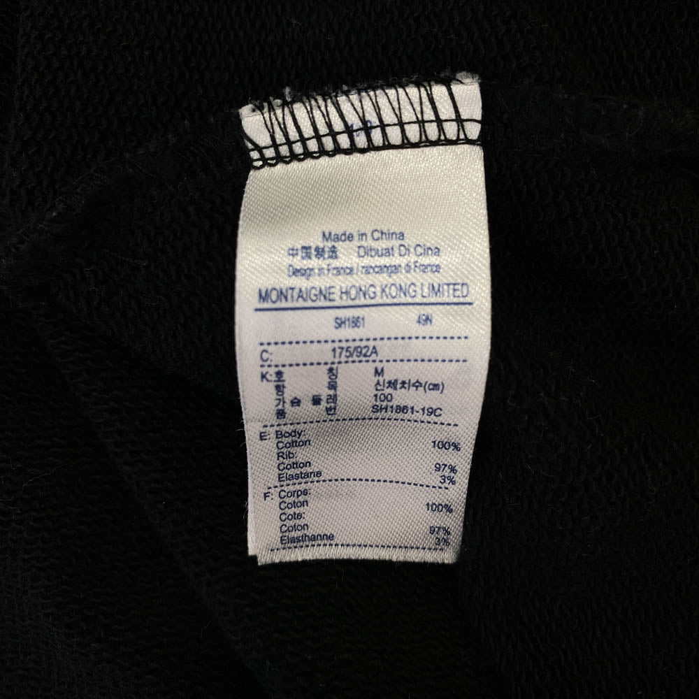 Supreme シュプリーム 19AW × Lacoste ラコステ Logo Panel Hooded Sweatshirt ロゴ パネル フーディ スウェット パーカー ブラック系 M【中古】