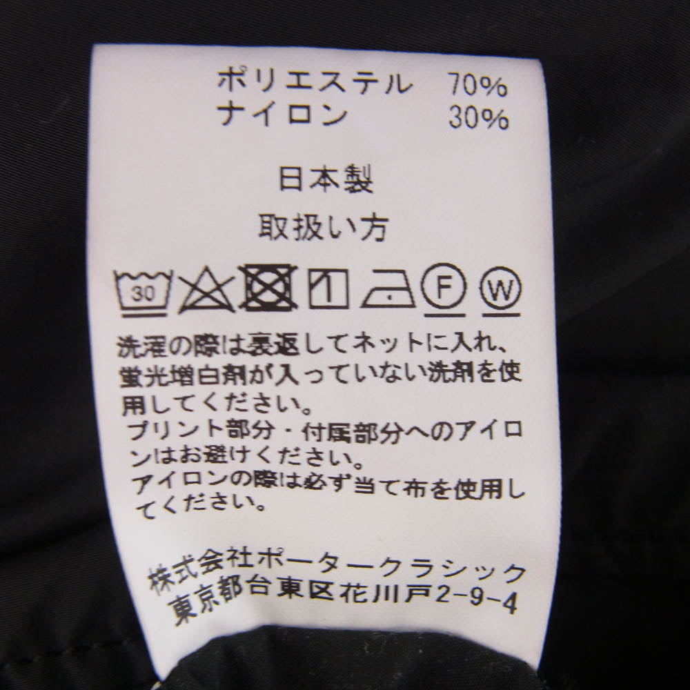 PORTER CLASSIC ポータークラシック 24AW PC-026-2988 WEATHER MILITARY JACKET ウェザー ミリタリー ジャケット ブラック系 2【中古】
