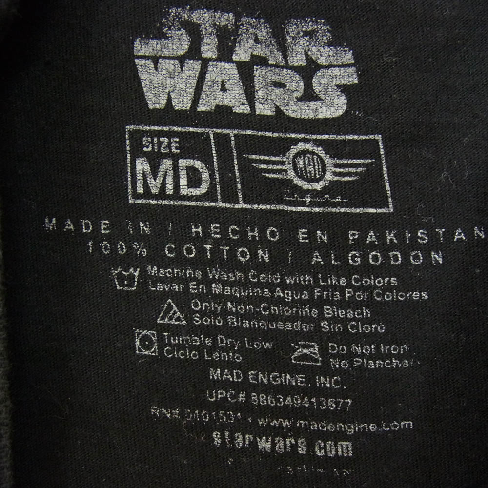 ヴィンテージ STAR WARS スターウォーズ プリント Tシャツ MAD ENGINE ブラック系 MD【中古】