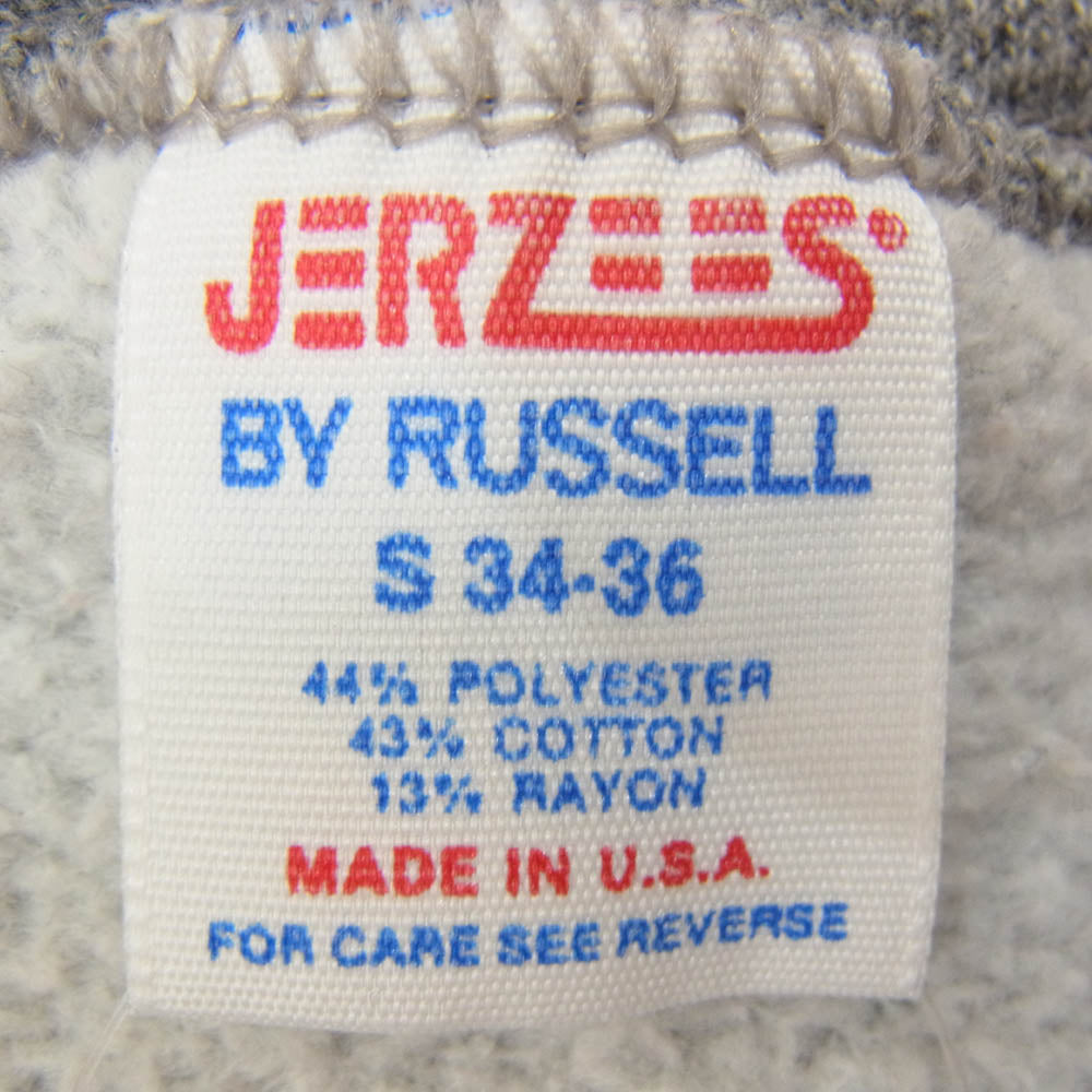ヴィンテージ 80s USA製 JERZEES ジャージーズ ラグラン スウェット グレー系 S【中古】