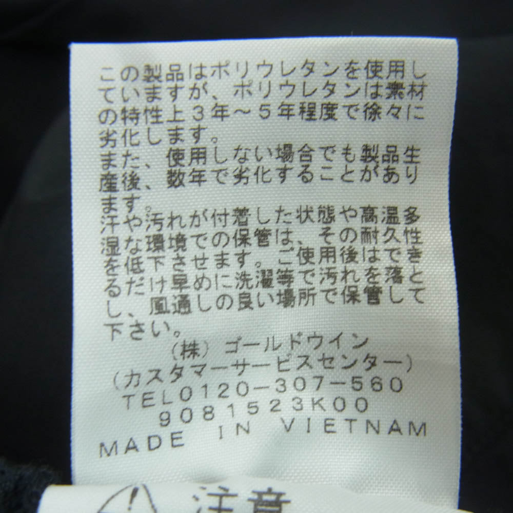 THE NORTH FACE ノースフェイス NB31961 Apex Relax pants エイペックス リラックス パンツ ブラック系 L【中古】