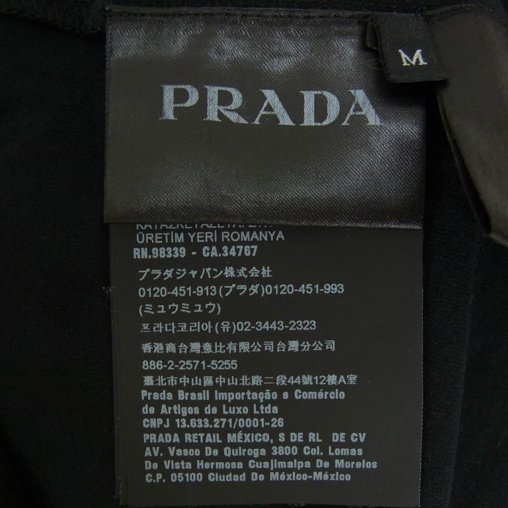 PRADA プラダ SJN251 Vネック カットソー ロゴ ナイロン 切替し 半袖 Vネック Tシャツ ブラック系 M【中古】