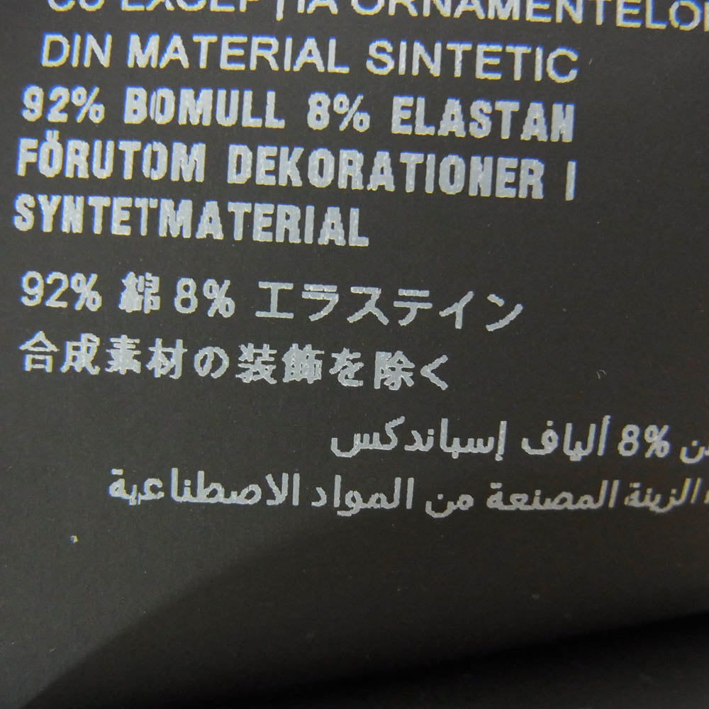 PRADA プラダ SJN251 Vネック カットソー ロゴ ナイロン 切替し 半袖 Vネック Tシャツ ブラック系 M【中古】