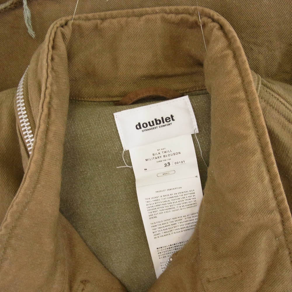 doublet ダブレット 22SS 22SS15BL134 SILK TWILL MILITARY BLOUSON シルクツイル ミリタリー ブルゾン M-65 ジャケット カーキ系 S【中古】