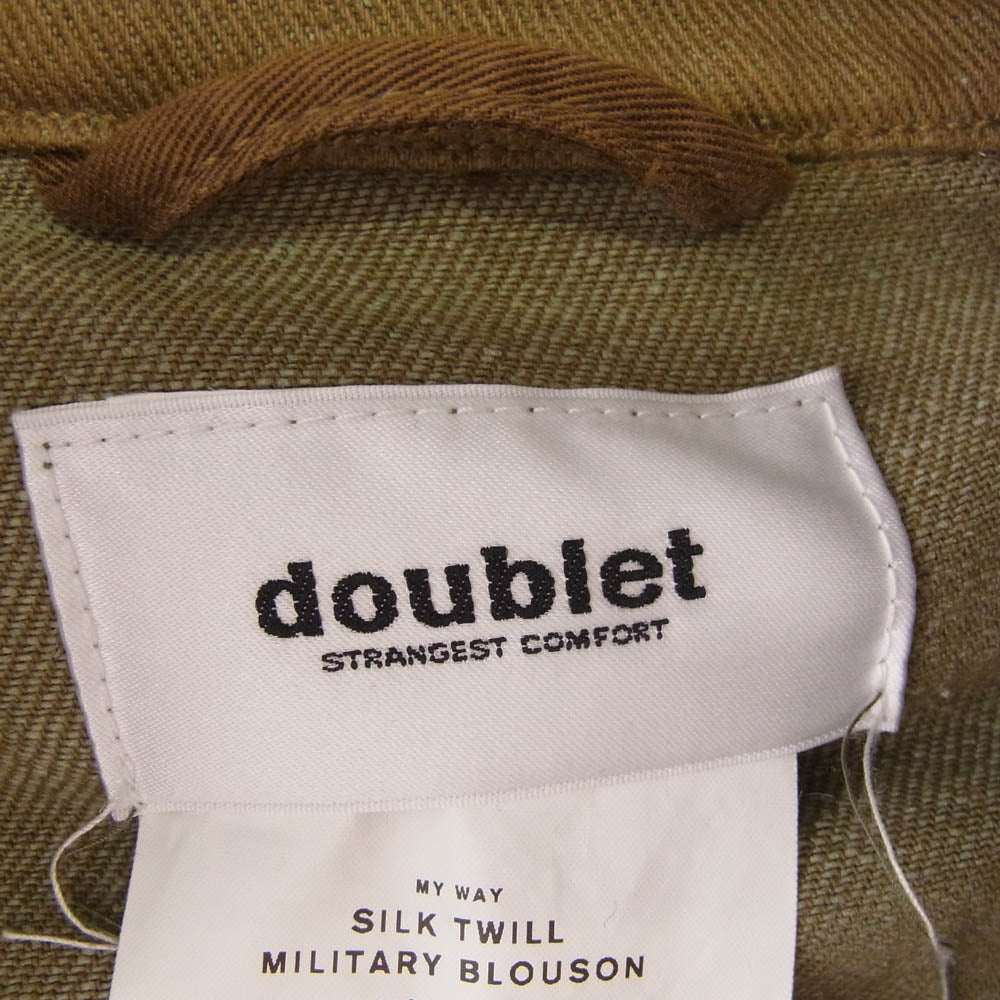 doublet ダブレット 22SS 22SS15BL134 SILK TWILL MILITARY BLOUSON シルクツイル ミリタリー ブルゾン M-65 ジャケット カーキ系 S【中古】