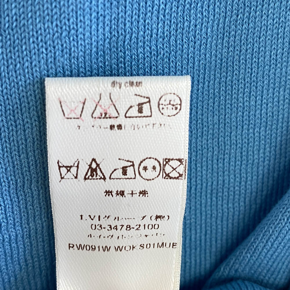 LOUIS VUITTON ルイ・ヴィトン RW091W WOKS01MUB チェーン 半袖 コットン ニット カットソー ライトブルー系 XS【中古】