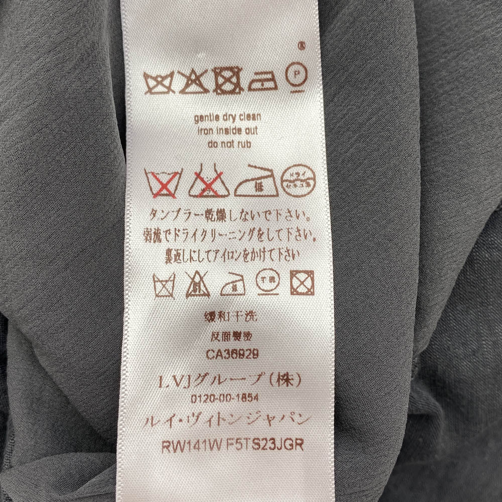 LOUIS VUITTON ルイ・ヴィトン RW141W F5TS23JGR モノグラム スパンコール 半袖 Tシャツ グレー系【中古】