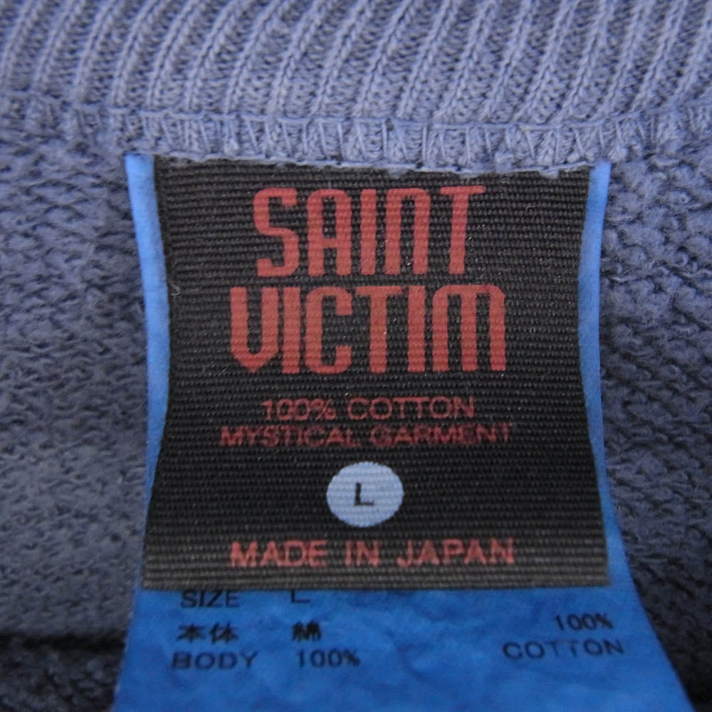 SAINT MICHAEL セントマイケル SM-HR8-0000-C08 攻殻機動隊 GS CRW N SWT GST IN THE S クルーネック スウェット ゴースト イン ザ シェル トレーナー Ｌサイズ ブルー系 L【極上美品】【中古】