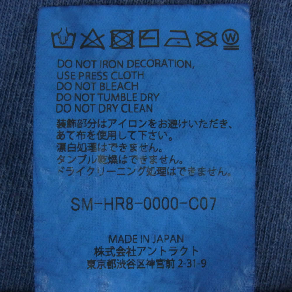 SAINT MICHAEL セントマイケル 25SS SM-HR3-0000-C07 攻殻機動隊 GS_SS TEE GST IN THE S ゴースト イン ザ シェル  ショート スリーブ 半袖 Tシャツ ネイビー系 L【美品】【中古】