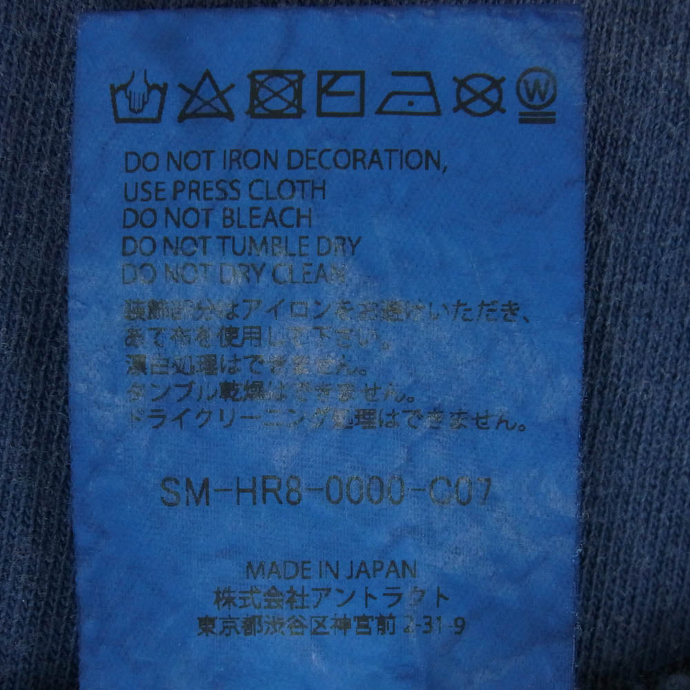 SAINT MICHAEL セントマイケル 25SS SM-HR3-0000-C07 攻殻機動隊 GS_SS TEE GST IN THE S ゴースト イン ザ シェル ショート スリーブ 半袖 Tシャツ ネイビー系 M【極上美品】【中古】