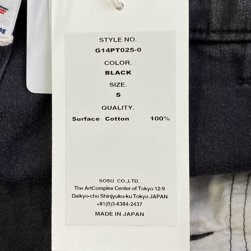 カミヤ G14PT025 Satin Painter Pants サテン ペインター パンツ ブラック系 S【極上美品】【中古】