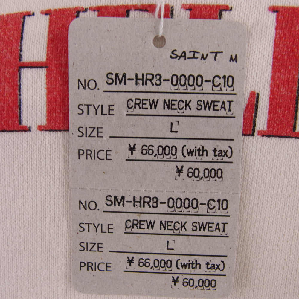 SAINT MICHAEL セントマイケル 25SS SM-HR8-0000-C10 攻殻機動隊 GS CRW N SWT GST IN THE S クルーネック スウェット ゴーストインザシェル トレーナー Lサイズ ベージュ系 L【極上美品】【中古】