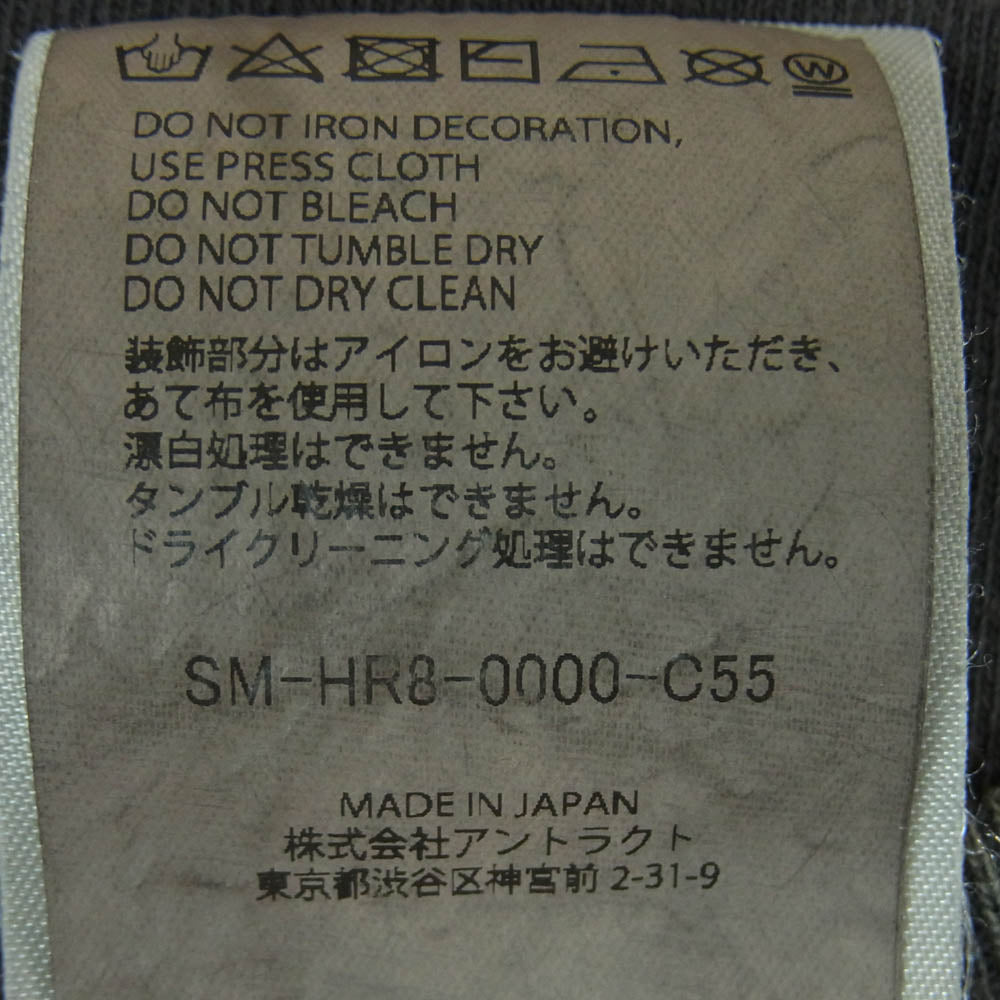 SAINT MICHAEL セントマイケル SM-HR3-0000-C55 The Dark Knight BTM SS TEE ザ ダークナイト ジョーカー 半袖 Tシャツ グレー系 L【極上美品】【中古】