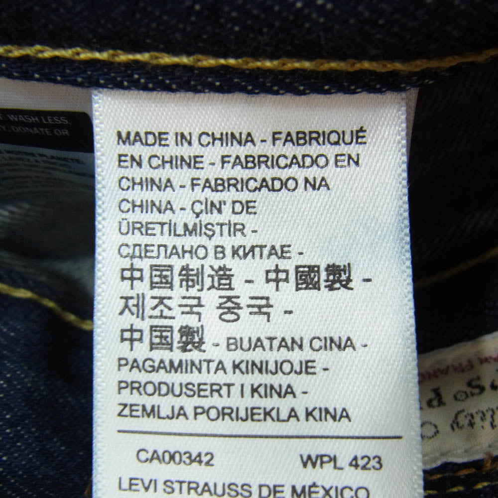 Levi's リーバイス 0022X-0000 SHRINK-TO-FIT 501 DENIM PANT ボタンフライ デニムパンツ インディゴブルー系 31【中古】