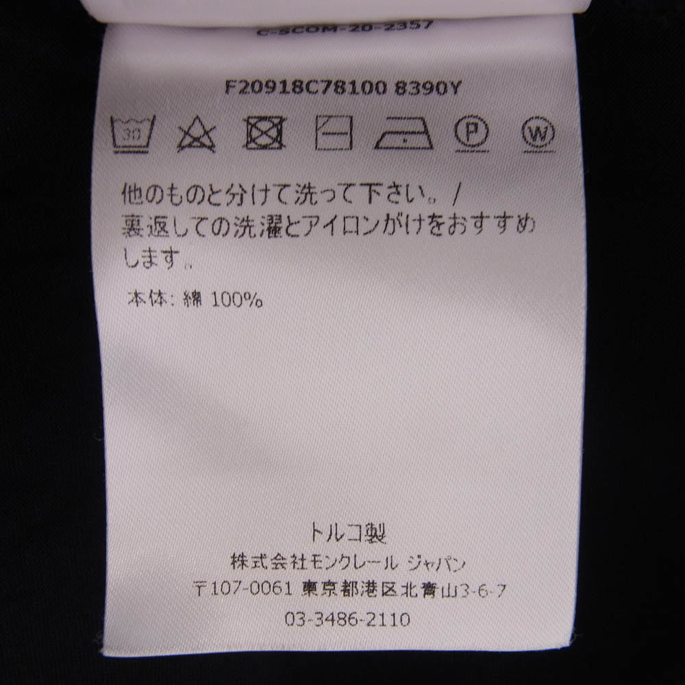 MONCLER モンクレール MAGLIA T-SHIRT ダブル ロゴ ワッペン 半袖 Ｔシャツ ブラック系 M【中古】
