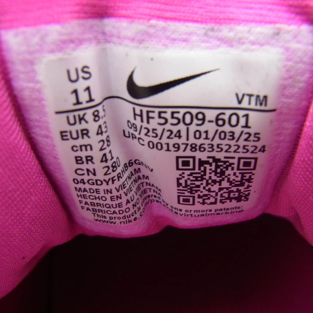 NIKE ナイキ HF5509-601 Women's Air Max DN8 Laser Fuchsia Sport Fuchsia エアマックス レーザーフューシャ スポーツ フューシャ スニーカー ピンク系 28.0【中古】