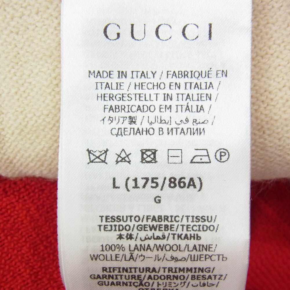 GUCCI グッチ 724731 XKCV3 バイカラー ニット ロング パンツ レッド系 L【極上美品】【中古】