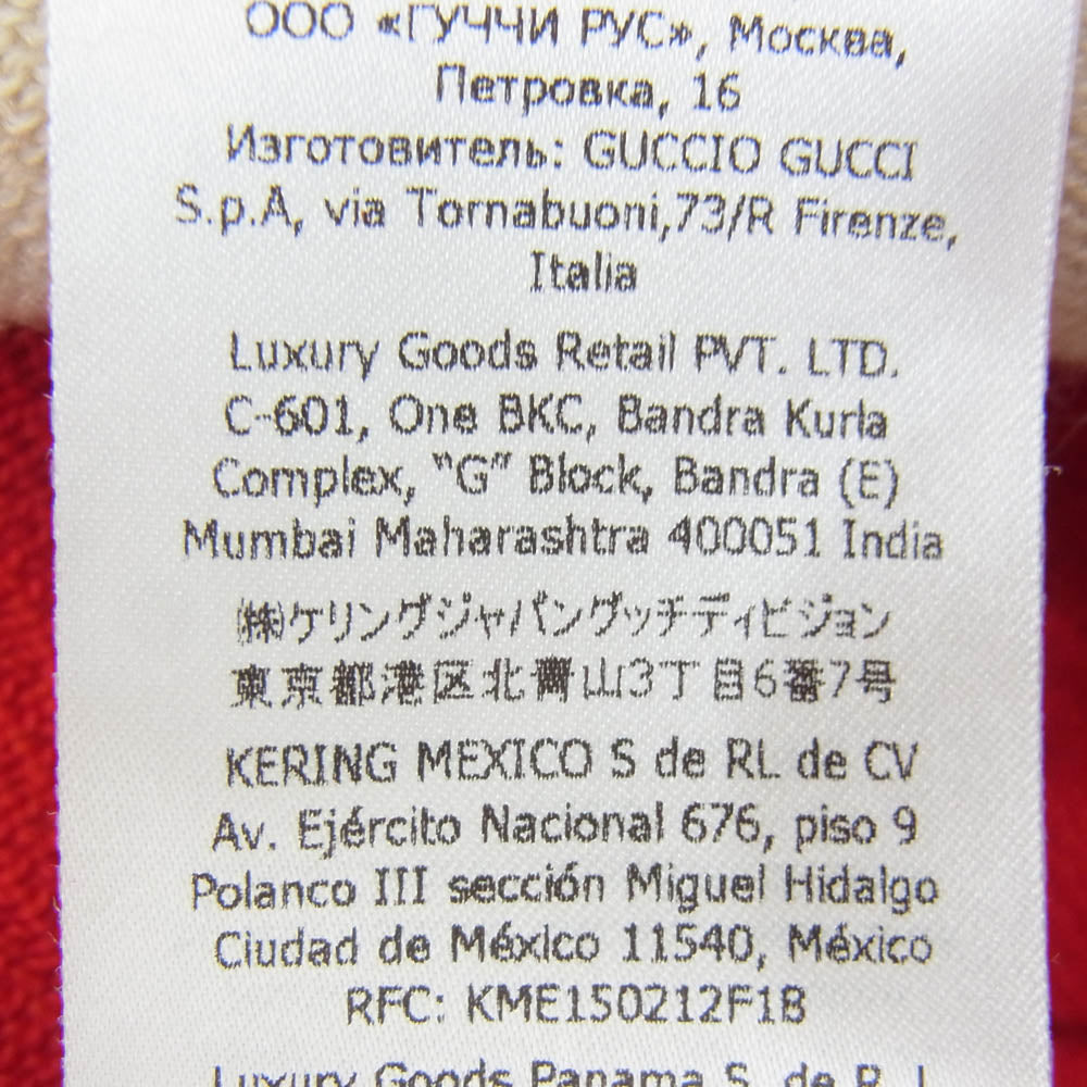 GUCCI グッチ 724731 XKCV3 バイカラー ニット ロング パンツ レッド系 L【極上美品】【中古】