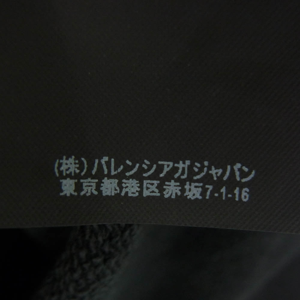 BALENCIAGA バレンシアガ 536585 TBV14 キャンペーンロゴ クルーネック スウェット ブラック系 XXL【極上美品】【中古】