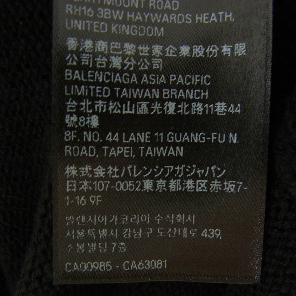 BALENCIAGA バレンシアガ 682004 T4124 バックロゴ刺繍 カシミヤ クルーネック ニット ブラック系 XL【極上美品】【中古】