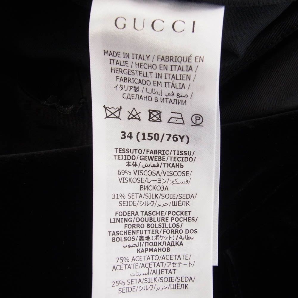 GUCCI グッチ 725971 ZAGN6 シルク混ベルベット ジャンプスーツ サロペット ブラック系 34【極上美品】【中古】