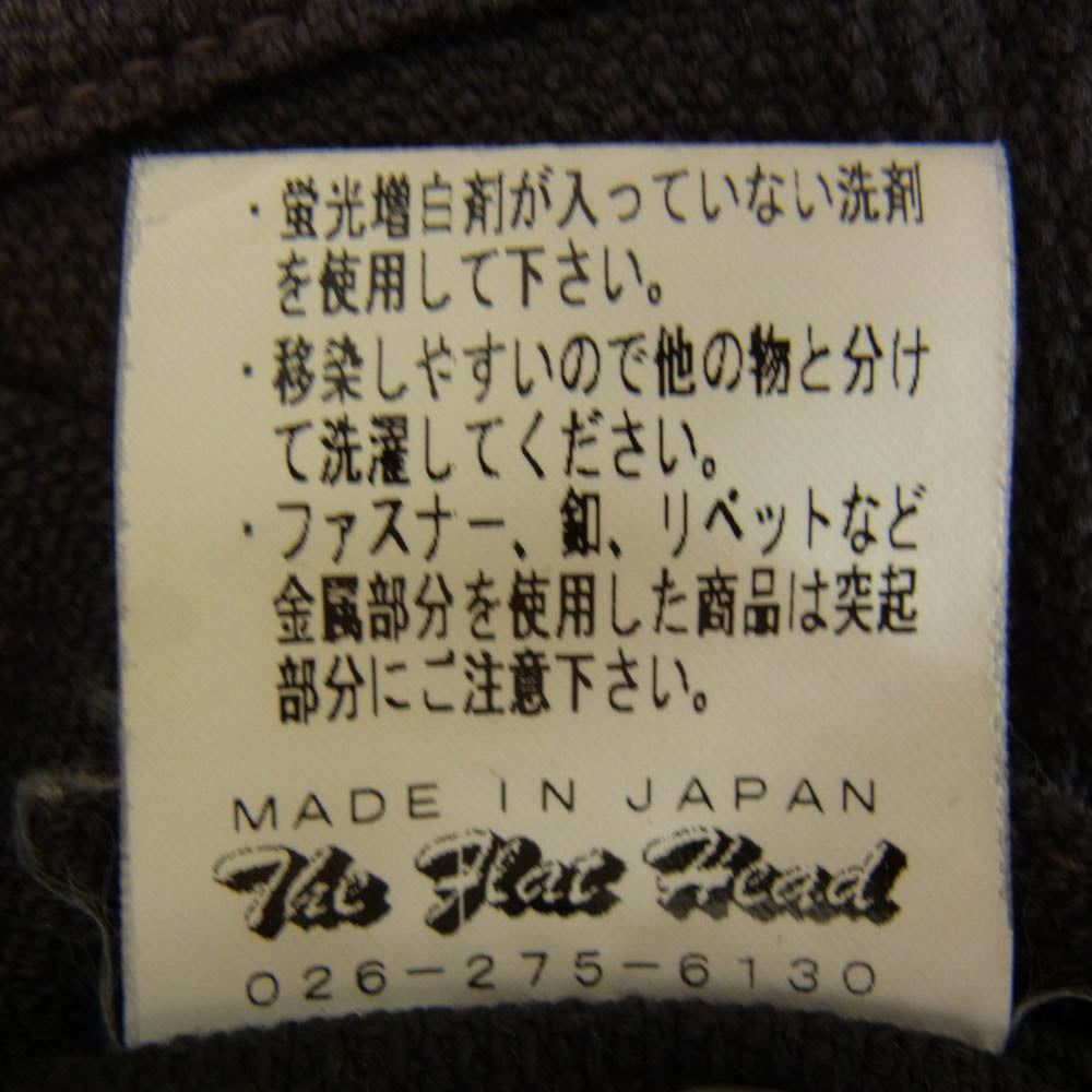 THE FLAT HEAD ザフラットヘッド 6004W 3rdタイプ トラッカー ピケ ジャケット ブラウン系 34【中古】