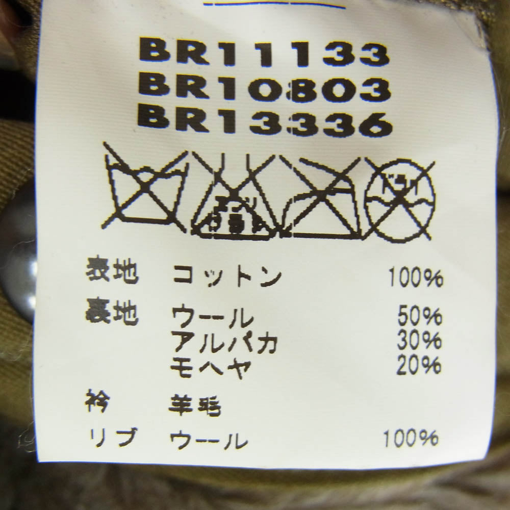 Buzz Rickson's バズリクソンズ BR13336 TYPE B-10 409th BOMB.SQ. Army Air Forces フライト ジャケット カーキ系 34【中古】