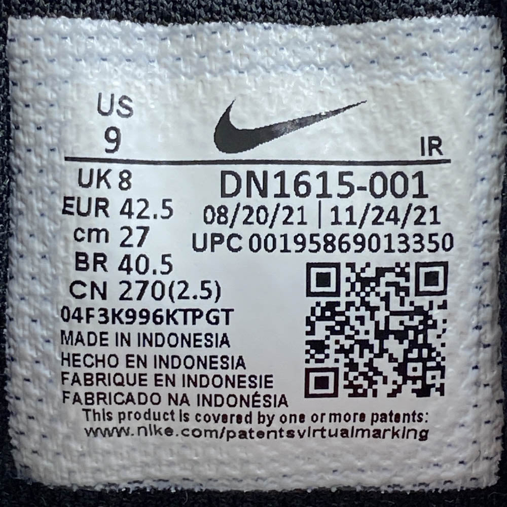 Supreme シュプリーム DN1615-001 【フェイクバスターズ鑑定済】 × NIKE ナイキ Shox Ride 2 ショックス ライド 2 ローカットスニーカー ブラック系 27cm【中古】