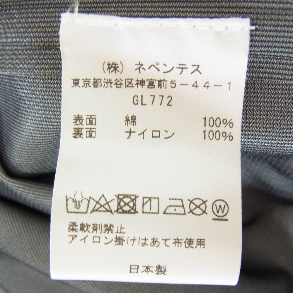 South2 West8 サウスツーウェストエイト 20SS GL772 RIVER TREK JACKET 3 LAYER リバー トレック ジャケット 3レイヤー マウンテンパーカ ブラック系 XL【中古】