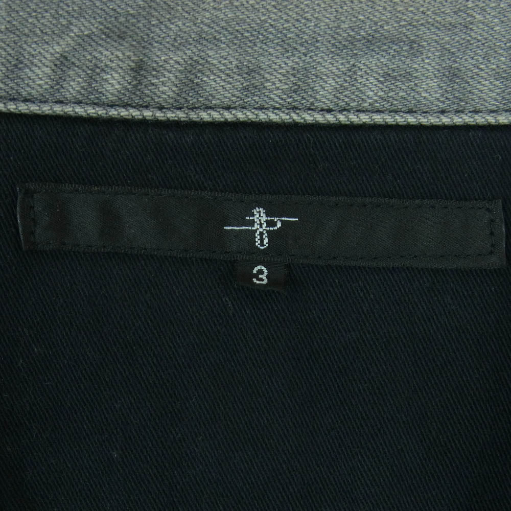 NO ID. ノーアイディ 846035-319B フルジップ デニム ジャケット コットン ポリウレタン 日本製 グレー系 3【中古】