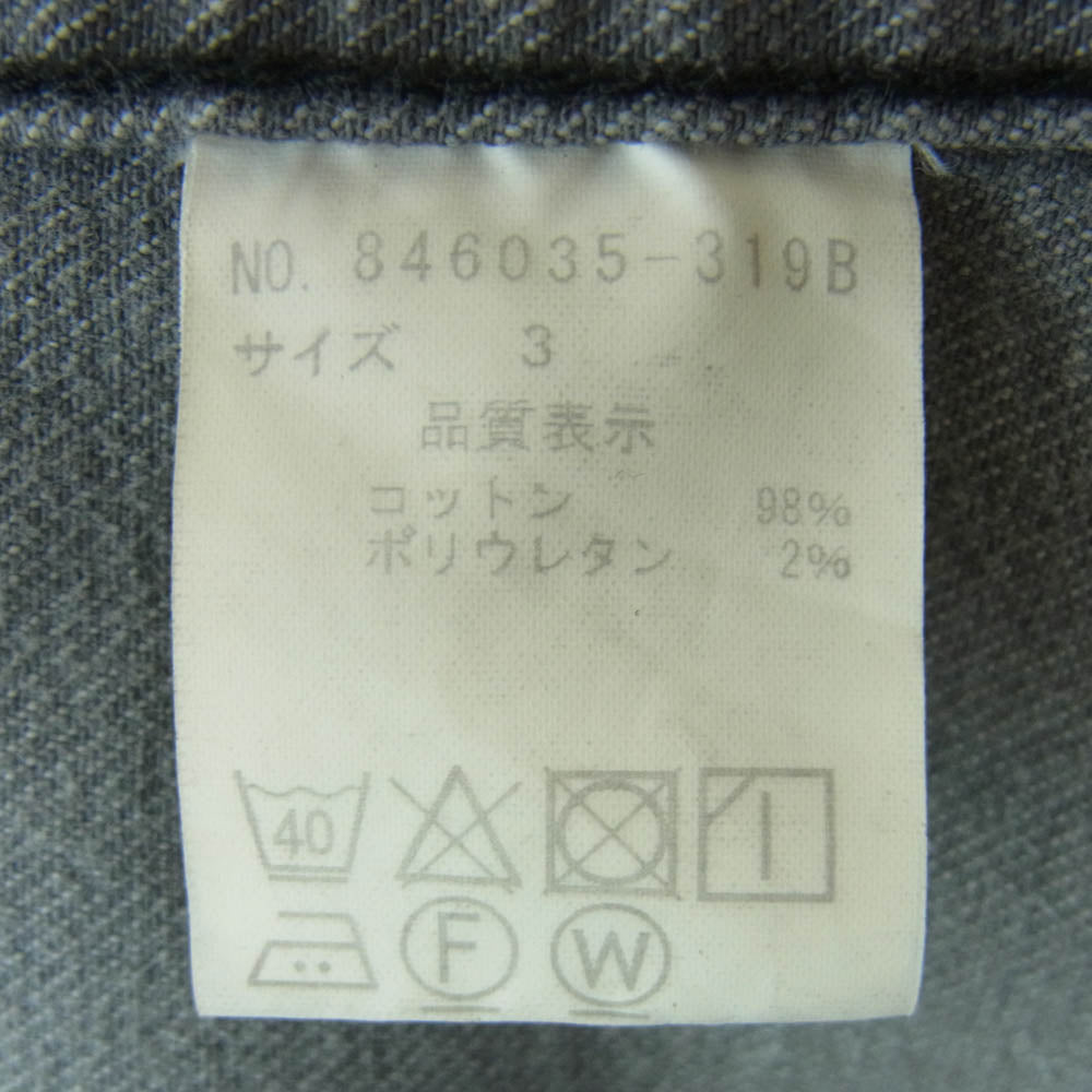 NO ID. ノーアイディ 846035-319B フルジップ デニム ジャケット コットン ポリウレタン 日本製 グレー系 3【中古】