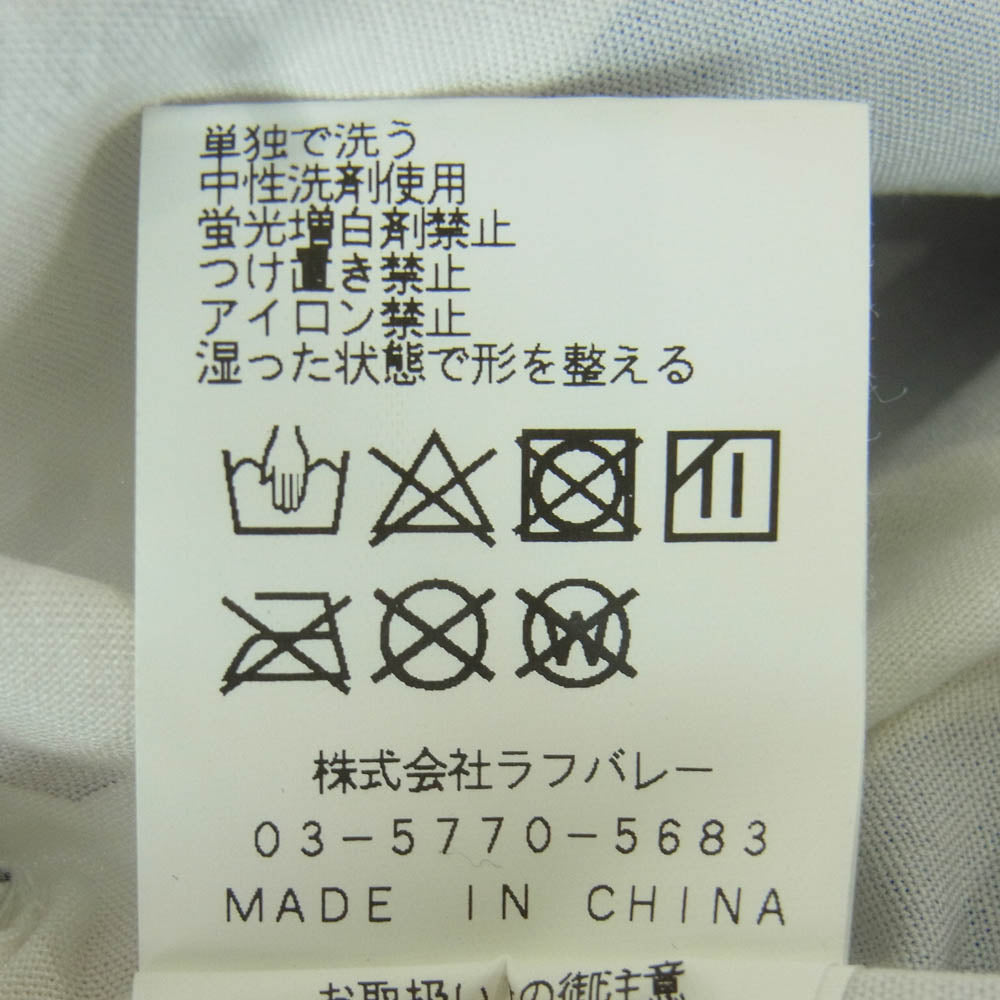 glamb グラム GB0419/SH01 CLUB SH 総柄 クラブ オープンカラー 長袖 シャツ ホワイト系 パープル系 ブルー系 3【中古】