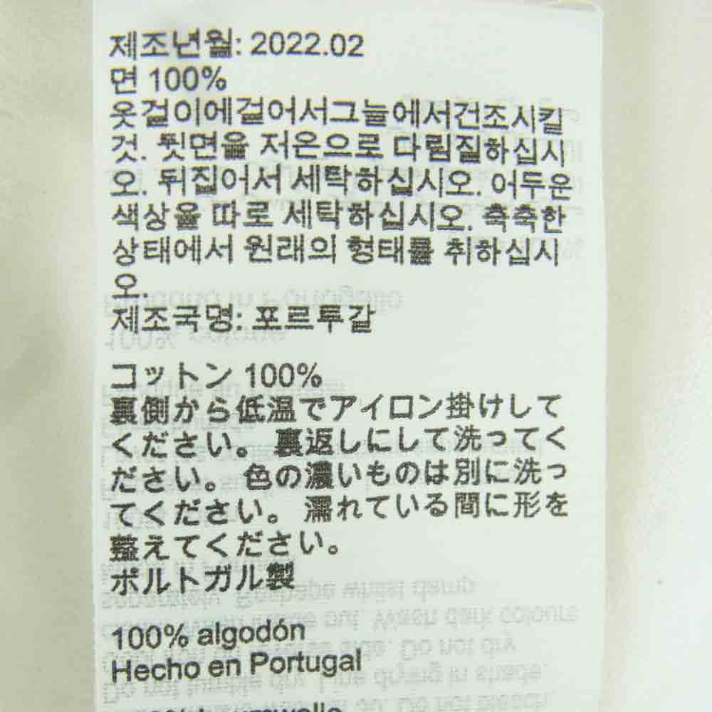 ALLSAINTS オールセインツ MG224W フラワー ロゴ プリント 半袖 Tシャツ カットソー ポルトガル製 ホワイト系 L【中古】