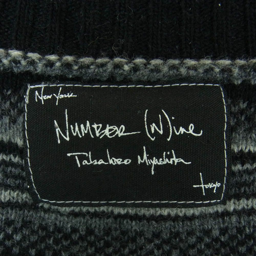 NUMBER(N)INE ナンバーナイン F07-NK017 クークスタグ マルチボーダー Vネック ウール ニット セーター ブラック系 グレー系 4【中古】