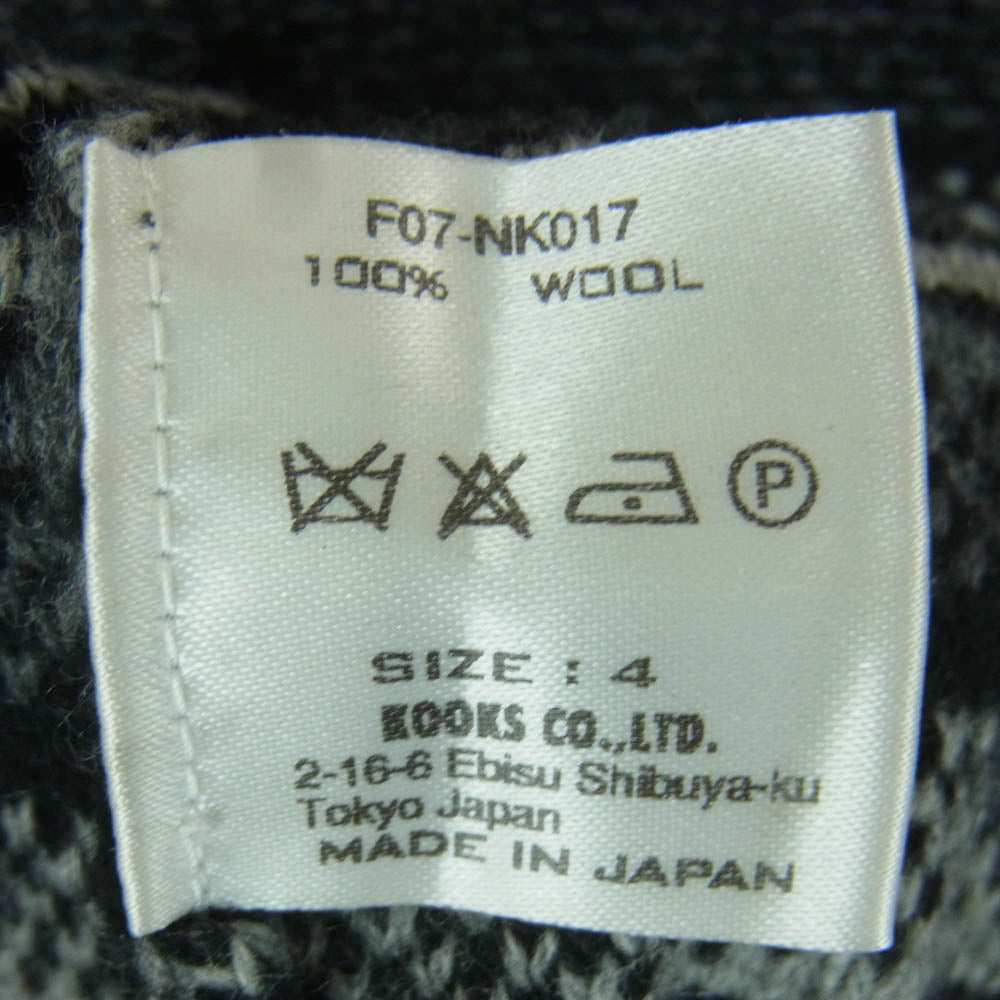 NUMBER(N)INE ナンバーナイン F07-NK017 クークスタグ マルチボーダー Vネック ウール ニット セーター ブラック系 グレー系 4【中古】