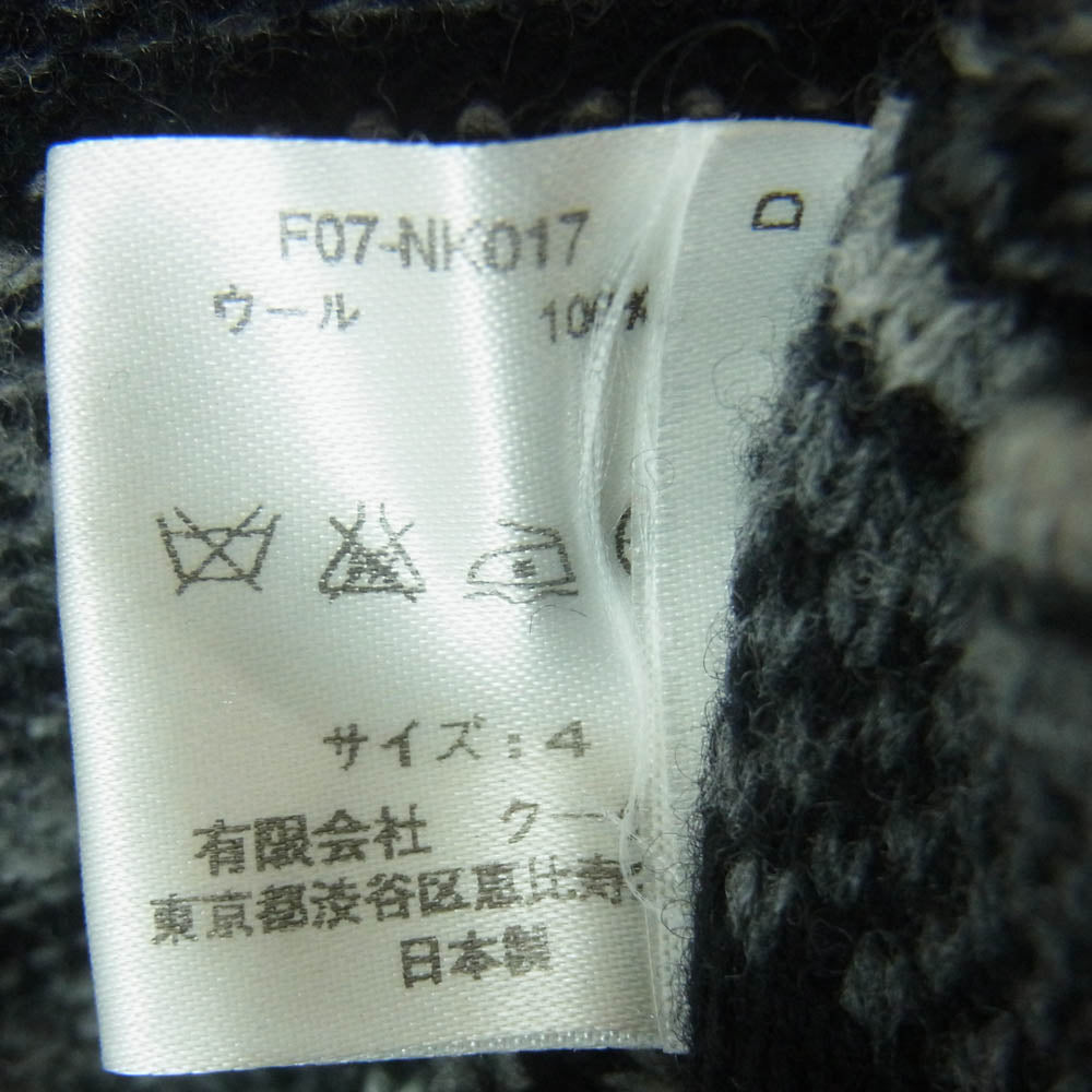 NUMBER(N)INE ナンバーナイン F07-NK017 クークスタグ マルチボーダー Vネック ウール ニット セーター ブラック系 グレー系 4【中古】
