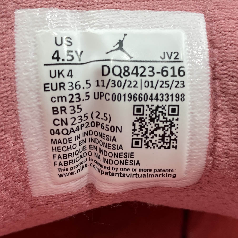 NIKE AIR JORDAN ナイキ ジョーダン DQ8423-616 GS Air Jordan 1 Mid Coral Chalk AJ1 エアジョーダン ミッド スニーカー ピンク系 23.5cm【中古】