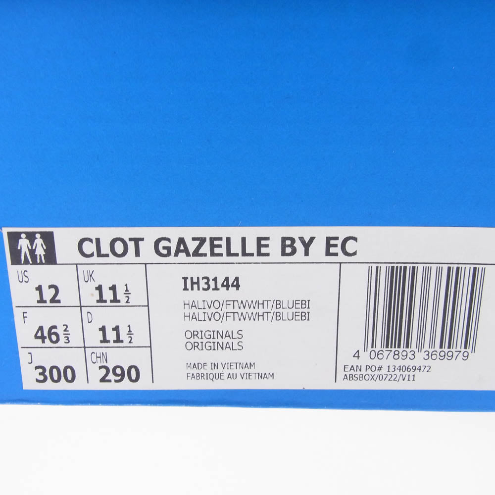 adidas アディダス IH3144 CLOT Gazelle Indoor by Edison Chen Halo Ivory クロット ガゼル インドア バイ エディソン・チャン ヘイローアイボリー ベージュ系 30cm【極上美品】【中古】