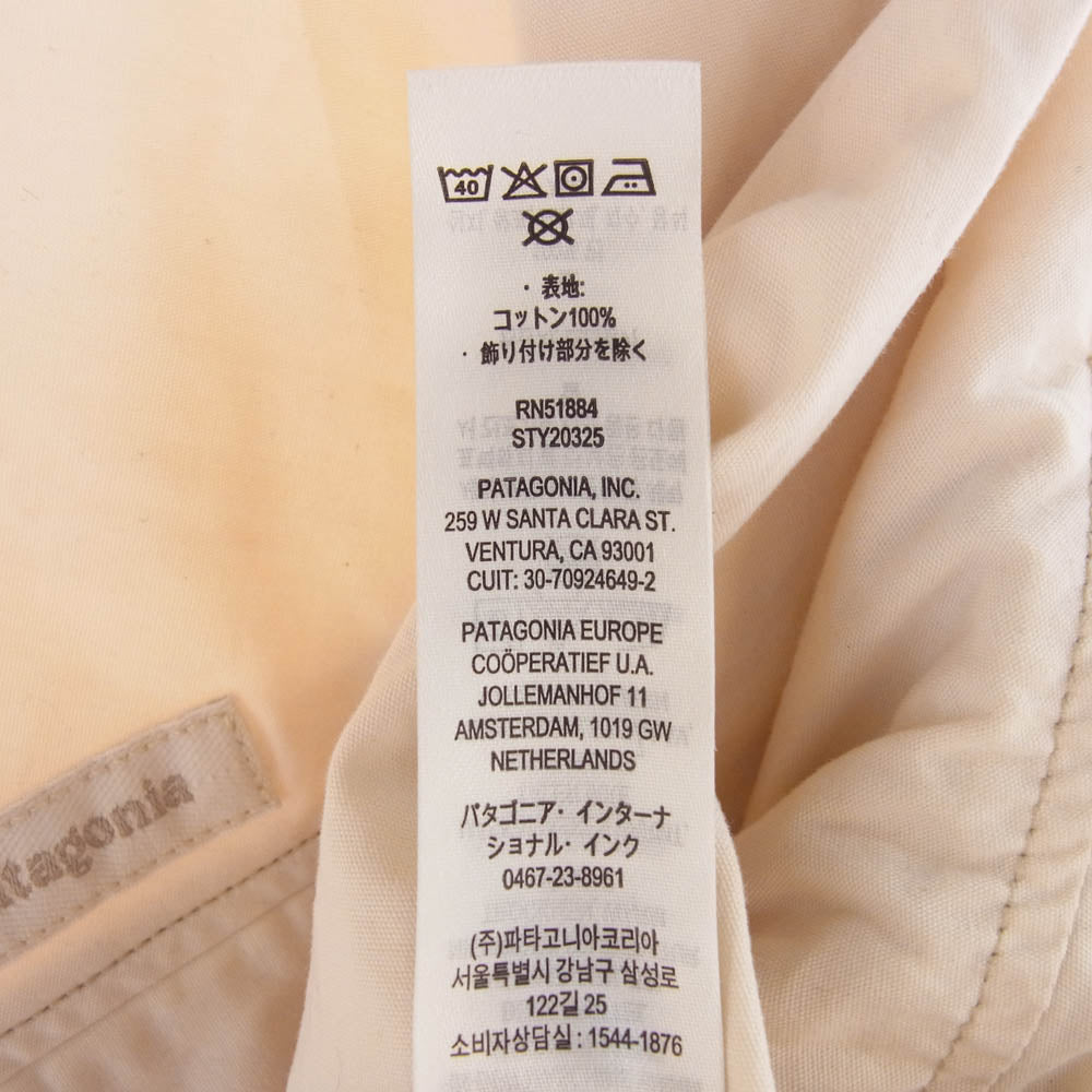 patagonia パタゴニア 25SS 20325 FUNHOGGERS ANORAK ファンホッガーズ アノラック ジャケット ベージュ系 XL【中古】