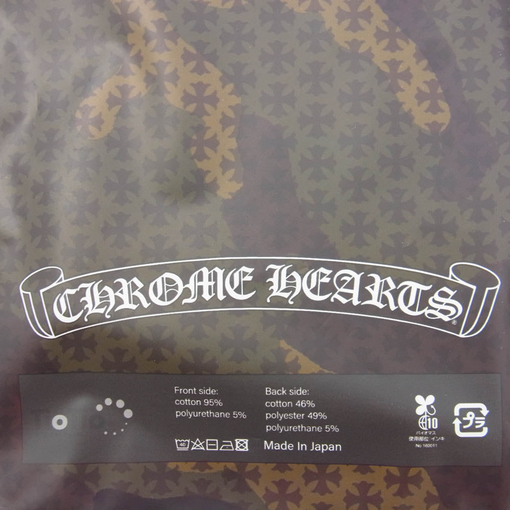 CHROME HEARTS クロムハーツ（原本無） CH PLUS MASK CHプラス総柄マスク カモ レギュラー【中古】