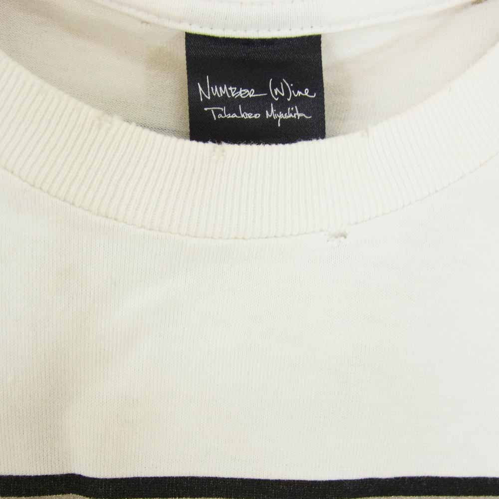 NUMBER(N)INE ナンバーナイン 05年製 ナイト期 紙飛行機 LOVE クロス フォト 半袖 ダメージ 加工 Tシャツ ホワイト系 2【中古】