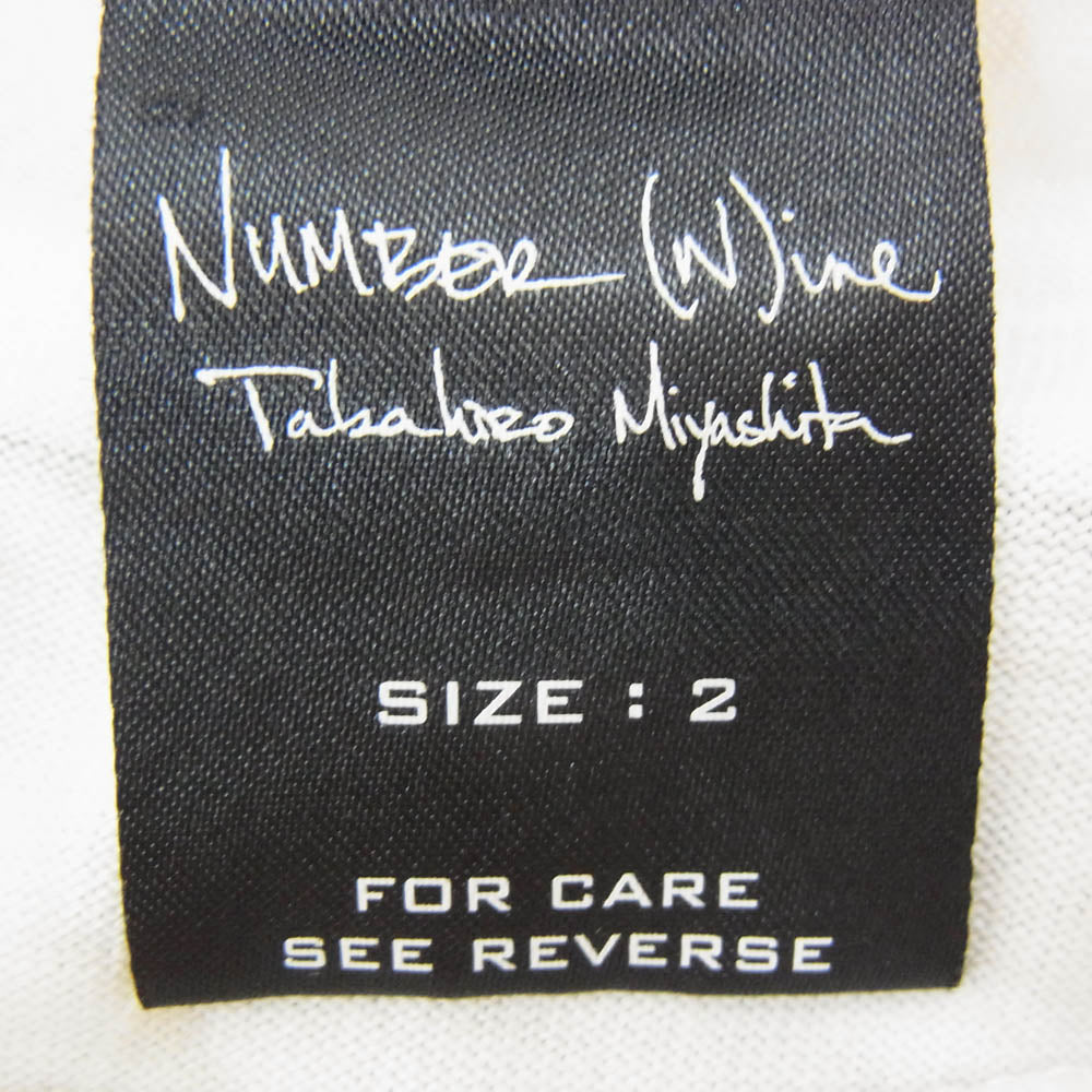 NUMBER(N)INE ナンバーナイン 05年製 ナイト期 紙飛行機 LOVE クロス フォト 半袖 ダメージ 加工 Tシャツ ホワイト系 2【中古】