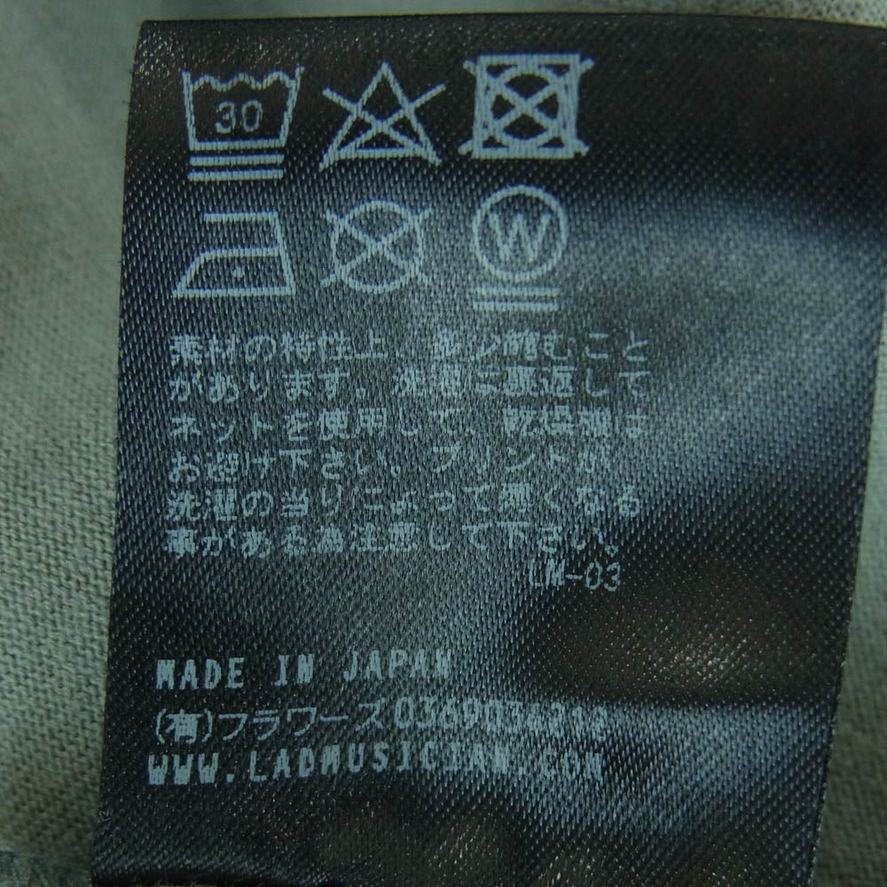 LAD MUSICIAN ラッドミュージシャン グラフィック プリント Tシャツ 半袖 コットン 日本製 グレー系 44【中古】