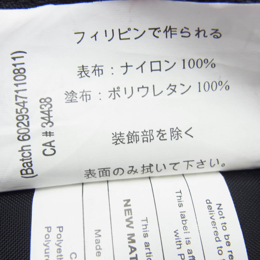 ARC'TERYX アークテリクス ARRO22 アロー22 バックパック リュック ブラック系【中古】