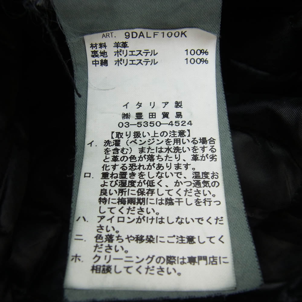 デラン 9DALF100K ラムレザー セミダブル ライダース ジャケット ブラック系 46【中古】