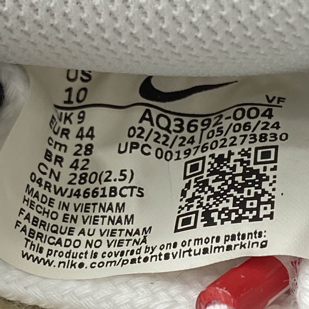 NIKE ナイキ × PEACEMINUSONE ピースマイナスワン AQ3692-004 Air Force 1 Low '07 エアフォース ワン ロー Para-Noise 3.0 パラノイズ 3.0 Black and Multi-Color ブラック アンド マルチカラー スニーカー ブラック系 28cm【新古品】【未使用】【中古】